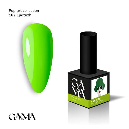 GA&MA. Gel polish #162 Outrage, 10 ml, гель-лак, Епатаж