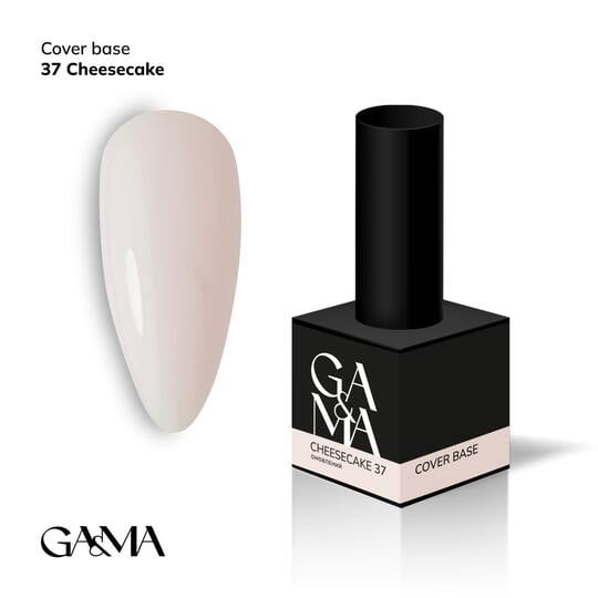 GA&MA. Cover base #37 CHEESECAKE, 15 ml, ОНОВЛЕНА ФОРМУЛА