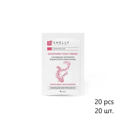 SHELLY.  Softening foot cream with urea, algae extract and argan oil, 20 psc*4 ml. Пом'якшуючий крем для ніг з сечовиною, екстрактом водоростей та олією арга...