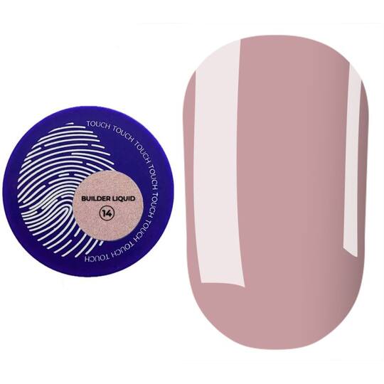 TOUCH. Liquid Builder Gel #14, 15 ml, міцний рідкий гель для нарощування