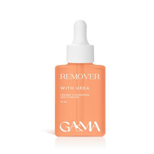 GA&MA. Cuticle Remover with urea Ремувер з сечовиною для чутливої шкіри, 30 ml