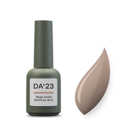DA'23. Cover Top, Beige Smoke, 8 ml, камуфлюючий топ, бежевий