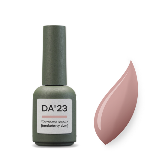 DA'23. Cover Top, Terracotta Smoke, 8 ml, камуфлюючий топ, теракотовий