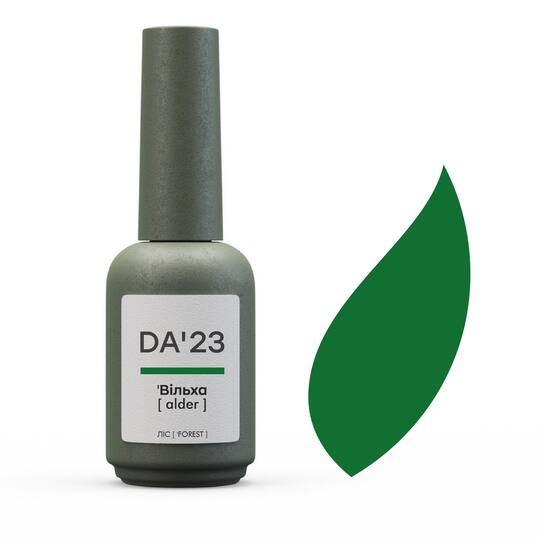 DA'23. Gel Polish, Alder, 8 ml, гель-лак, Вільха