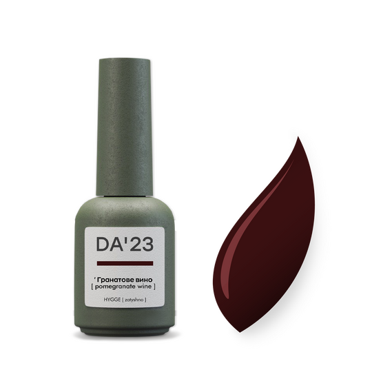 DA'23. Gel Polish, Pomegranate wine, 8 ml, гель-лак "Гранатове вино"