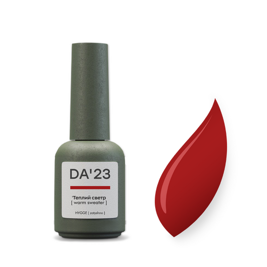 DA'23. Gel Polish, Warm sweater, 8 ml, гель-лак "Теплий светр"
