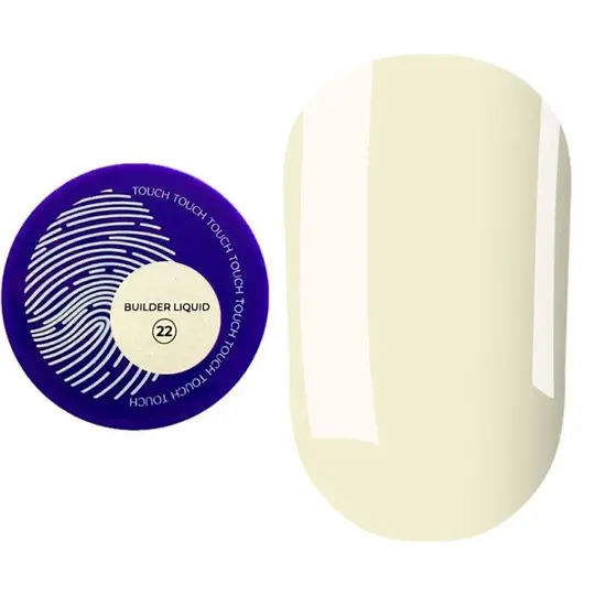 TOUCH. Liquid Builder Gel #22, 15 ml, міцний рідкий гель для нарощування