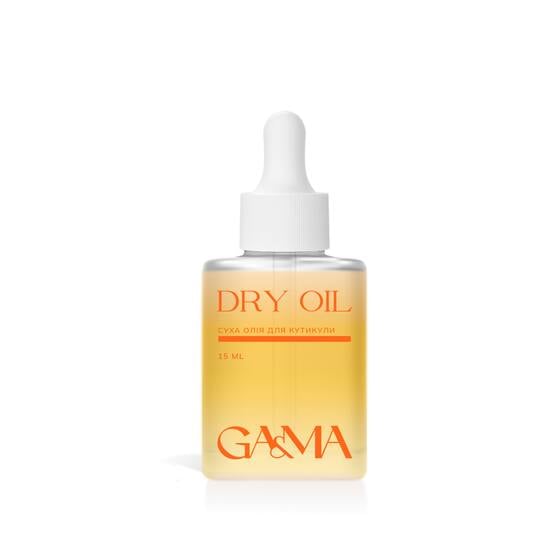 GA&MA. Dry oil, Grapefruit, 15 ml, Суха олiя без шимеру, Грейпфрут