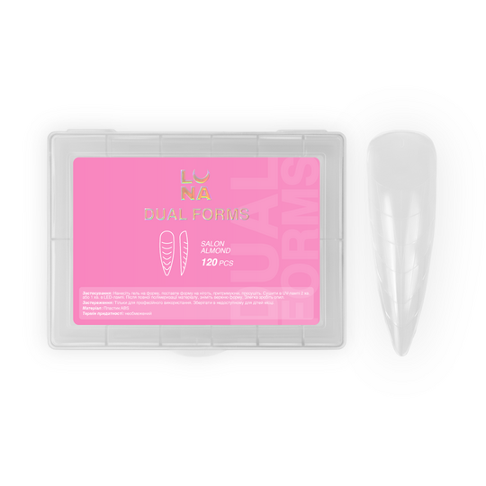 LUNAmoon. Top nail forms, Salon Almond, 120 шт. Верхні форми для нарощування, салонний мигдаль