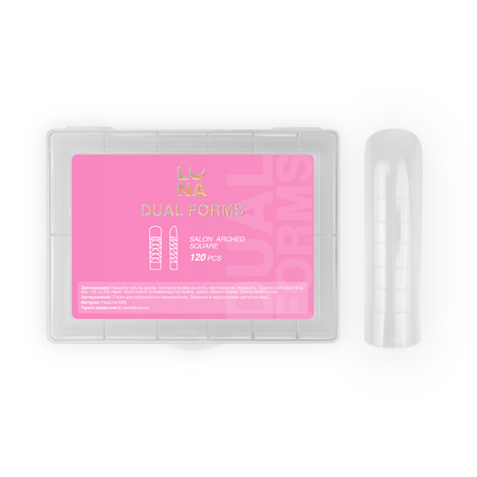 LUNAmoon. Top nail forms, Salon Arched Square, 120 шт. Верхні форми для нарощування, салонний арочний квадрат