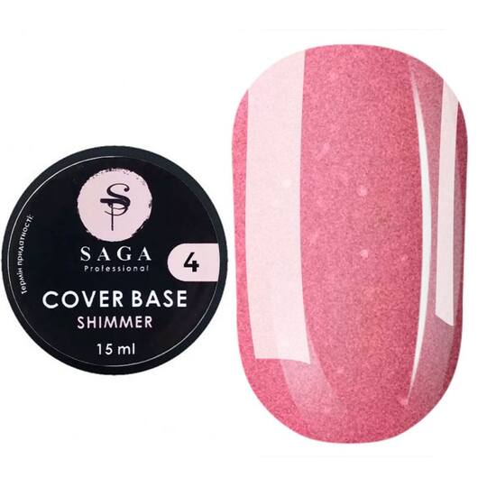 SAGA. Shimmer base, #04, 15 ml. Кольорова база з шимером