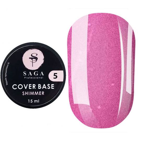 SAGA. Shimmer base, #05, 15 ml. Кольорова база з шимером