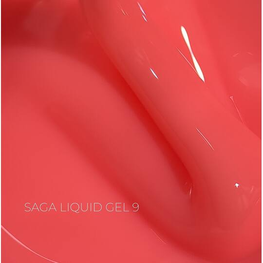 SAGA. Liquid Gel, 15 ml, #09. Рідкий гель для укріплення та нарощування