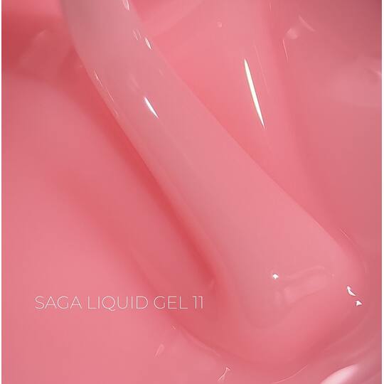 SAGA. Liquid Gel, 15 ml, #11. Рідкий гель для укріплення та нарощування