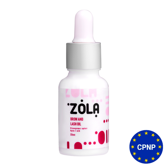 ZOLA. Brow & Lash Oil, 15 ml. Олія для брів та вій