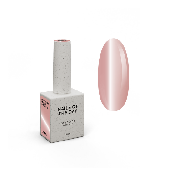 NOTN. Korean "Cat eye" Gel Polish #08, 10 ml, гель-лак "котяче око" бежевий