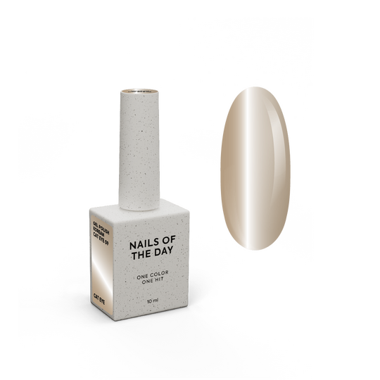 NOTN. Korean "Cat eye" Gel Polish #09, 10 ml, гель-лак "котяче око" нюдово-бежевий