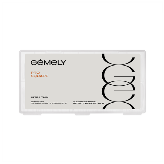 GÉMELY (ex GA&MA). Top nail forms, Pro Square, Ultra Thin, 150 pcs. Верхні форми "Про Квадрат", надтонкі