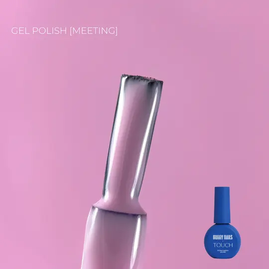 TOUCH x BUNNY NAILS. Gel Polish, Meeting, 9 ml