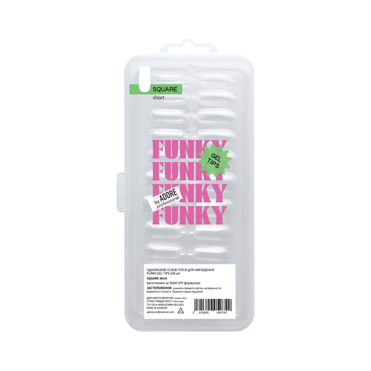 ADORE. Funky Gel Tips, Square Short, 240 pcs. Гелеві тіпси, короткий квадрат