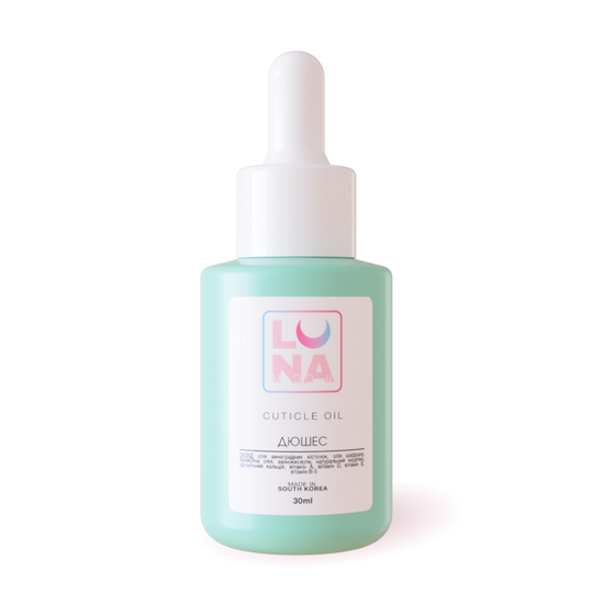 LUNAmoon. Cuticle Oil, Pear, 30 ml, Олія для кутикули та шкіри  рук, дюшес, 30 ml