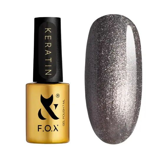 F.O.X. KERATIN Gel polish Fashion Capsule #001, 7 ml. Гель-лак з кератином, з шимером