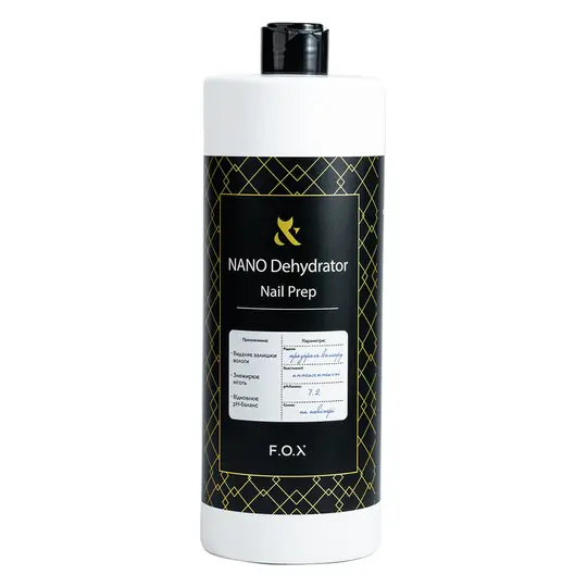 F.O.X. NANO Dehydrator Nail Prep, 1000 ml. Дегідратор, знежирювач для нігтів