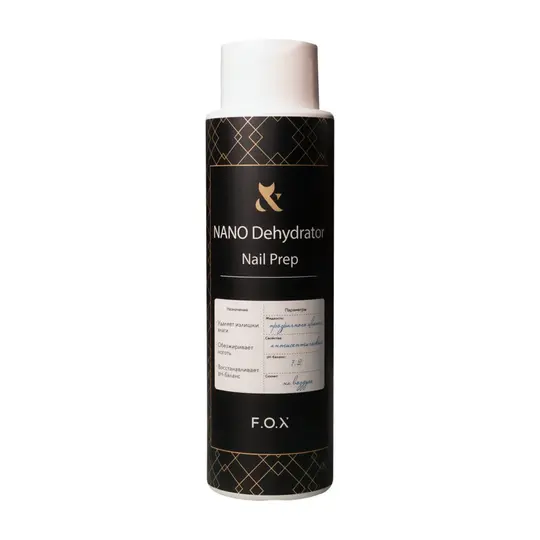 F.O.X. NANO Dehydrator Nail Prep, 500 ml. Дегідратор, знежирювач для нігтів