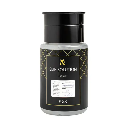 F.O.X. Slip Solution, 80 ml. Засіб для роботи з акригелем