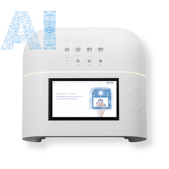 ONAIL. Artificial Intelligence Nail Lamp, White. Лампа зі штучним інтелектом, біла