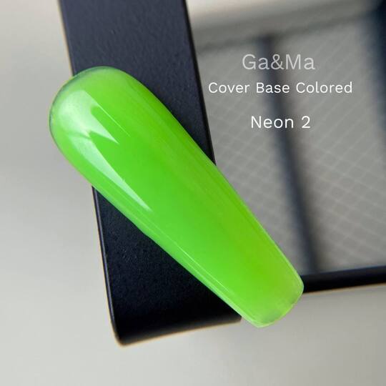 УЦІНКА / GA&MA. NEON Base #002, 15 ml, неонова база ( попередня упаковка)