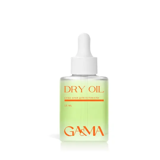 GA&MA. Dry oil with shimmer, Melon, 15 ml, Суха олія з шимером, Диня