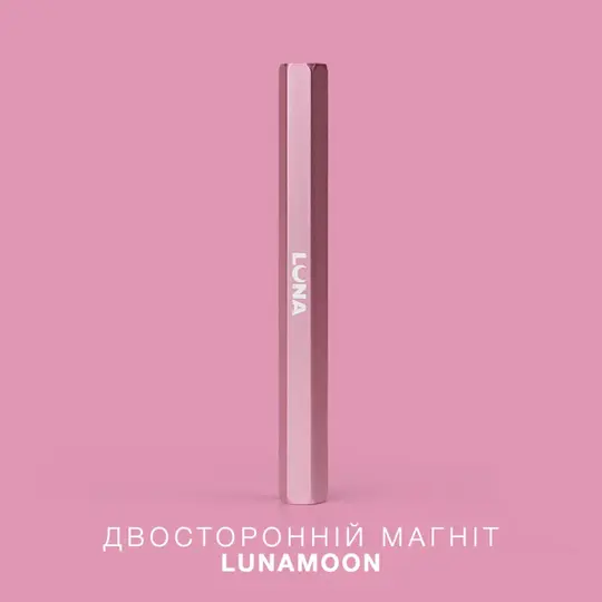 LUNAmoon. Magnet for Gel Polish Cat's eye. Двосторонній магніт