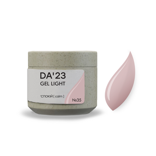 DA'23. Gel Light #35, Calm, 15 ml, гель середньо-рідкої консистенції