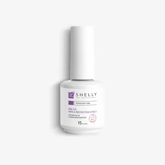 SHELLY. Nail&cuticle oil with antifungal effect, 15 ml. Олія для нігтів із захисним ефектом