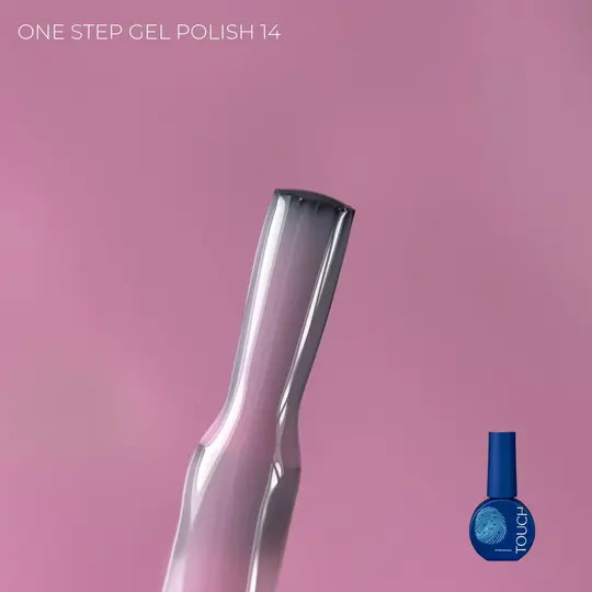 TOUCH. One Step Gel Polish #14, 7 ml, Single-phase gel polishes, однофазний гель-лак