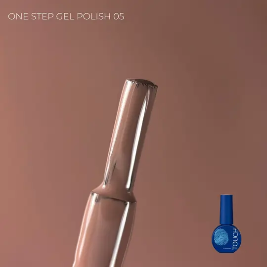 TOUCH. One Step Gel Polish #05, 7 ml, Single-phase gel polishes, однофазний гель-лак