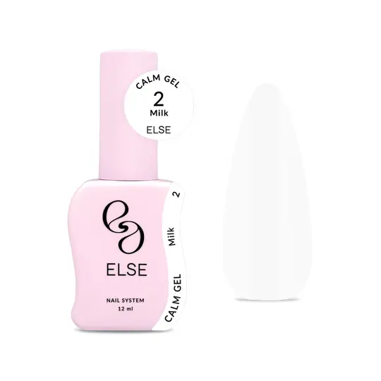 ELSE. Calm gel, #02, Milk, 12 ml. Рідкий гель для зміцнення