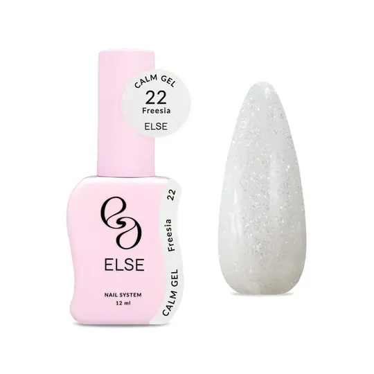 ELSE. Calm gel, #22, Freesia, 12 ml. Рідкий гель для зміцнення, з шимером