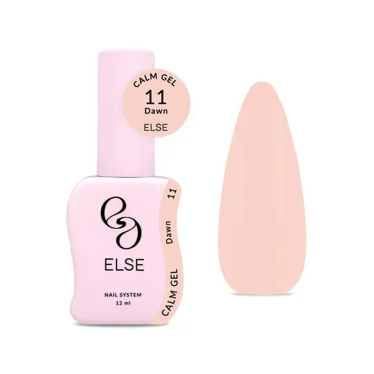 ELSE. Calm gel, #11, Dawn, 12 ml. Рідкий гель для зміцнення