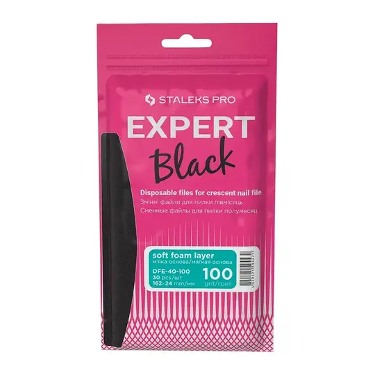 STALEKS. Набір 30 шт, Змінні клейові файли EXPERT, 100 грит, Black, для пилки прямої, з пінною прослойкою, чорний абразив