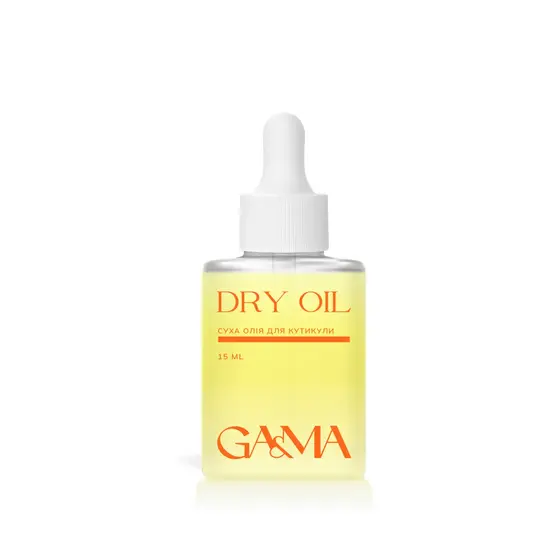GA&MA. Dry oil with shimmer, Papaya-lichi, 30 ml, Суха олія з шимером,  Папайя-Лічі