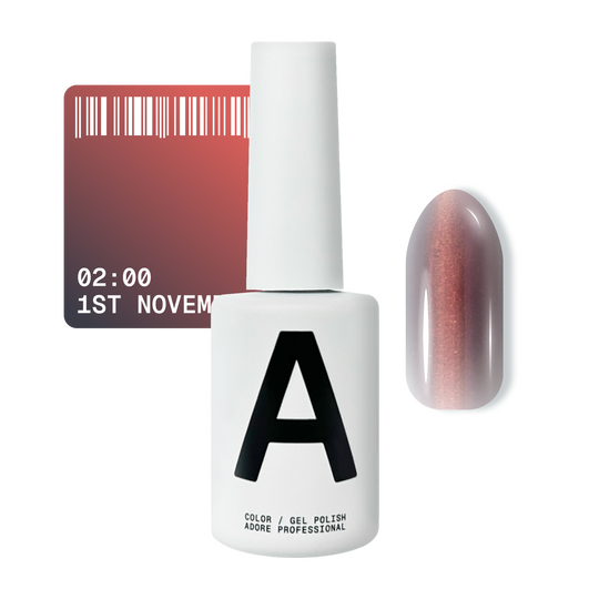 ADORE. Cat's Eye Gel Polish, 02:00, 12 ml. Гель-лак "котяче око" шовковий, бордо