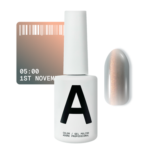 ADORE. Cat's Eye Gel Polish, 05:00, 12 ml. Гель-лак "котяче око" шовковий, складний сіро-бронзовий
