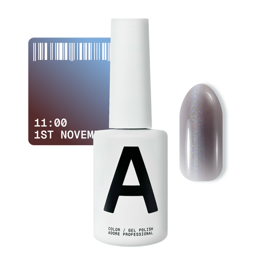 ADORE. Cat's Eye Gel Polish, 11:00, 12 ml. Гель-лак "котяче око" шовковий, коричнево-блакитний