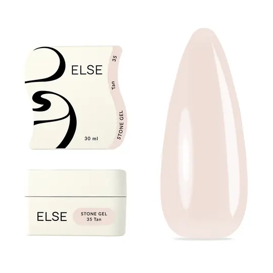 ELSE. Stone gel, #35, Tan, 30 ml. Твердий гель для нарощування