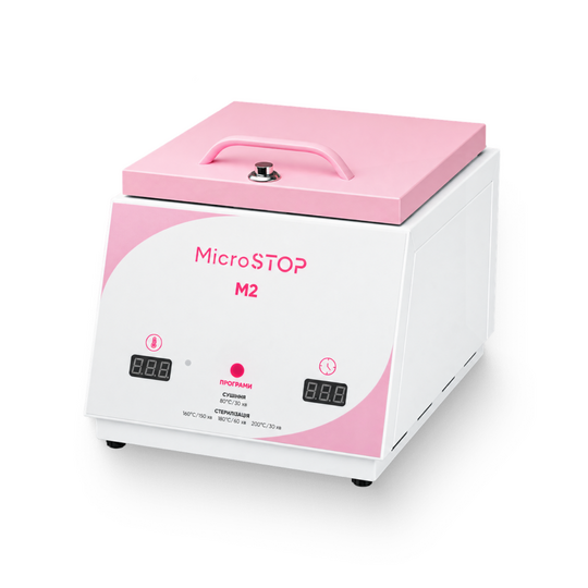 MicroSTOP. Hot air Sterilizer М2, Rose, Стерилізатор повітряний М2, на 5 наборів інструменів, рожевий