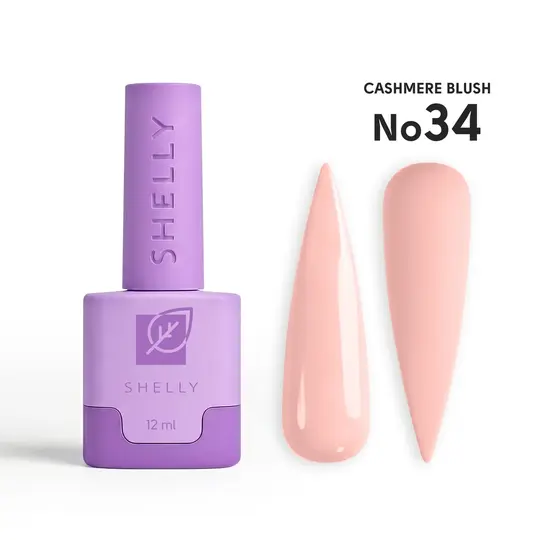 SHELLY. Gel Polish #34, Cashmere Blush, 12 ml. Гель лак