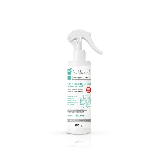 SHELLY. Disinfectant "Touch Protect", 250 ml. Спрей дезінфекційний універсальний