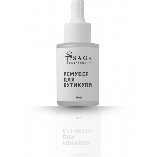 SAGA. Cuticle Remover, Liquid Blade, 30 ml, Лужний ремувер для кутикули
